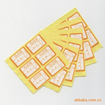 【標簽】價格,廠家,圖片,不干膠標簽,東莞市常平宏昌印刷品經(jīng)營部-