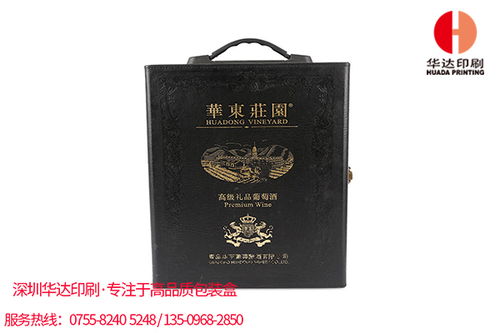 知名牛皮紙開窗盒訂制,天地蓋盒專版