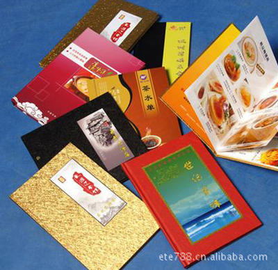 【高檔菜譜制作/寫真/相片/紙或/銅板紙 印刷品】?jī)r(jià)格,廠家,圖片,菜單菜譜,上海奕特營(yíng)銷策劃普陀分公司-