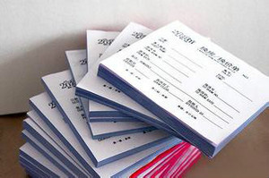 【彩頁印刷 業設計印刷企業畫冊、產品樣本、彩頁、不干膠、單據、信封、信紙、檔案袋、手提袋、名片等紙質印刷品】價格_廠家_圖片 -