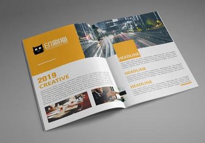 名片、畫冊宣傳冊這些傳統(tǒng)的印刷品會被取代嗎?