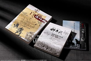 書籍印刷品靜物攝影圖片