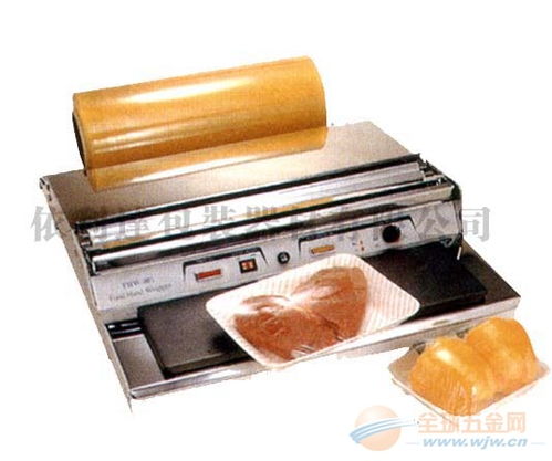 珠海桌上型折頁機(jī) 乾務(wù)說明書折紙機(jī) 拱北印刷品折頁機(jī)優(yōu)質(zhì)