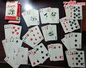 文革時期,泉州鯉中印刷文化用品廠出品熊貓文娛片