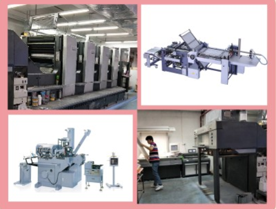 探尋廣州優質印刷廠 速印包裝印刷廠的供應鏈優勢分析