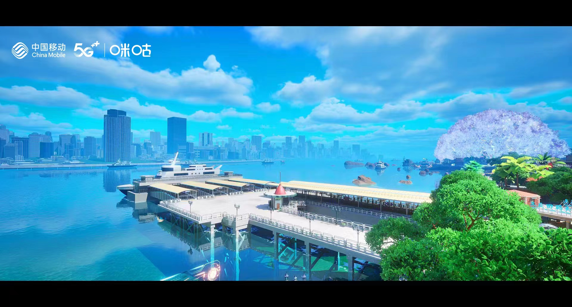 打造數字文明新業態 數字內容制作服務賦能“元宇宙第一島”亮相網絡文明大會