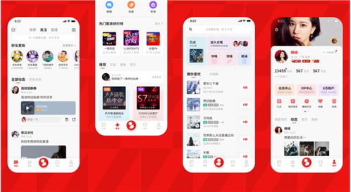 數(shù)字內(nèi)容制作服務(wù) 騰訊音樂如何引領(lǐng)音樂產(chǎn)業(yè)從廢墟中重生